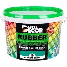 Краска Super Decor Резиновая 6 кг (№03 Спелая дыня)