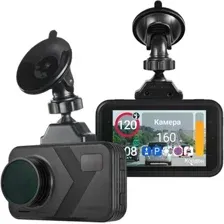 Видеорегистратор-навигатор-радар детектор (3в1) Roadgid Premier 4 (set 1)