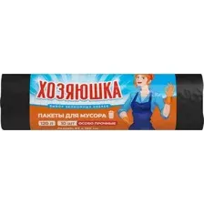 Пакеты для мусора Хозяюшка 120л (10шт)