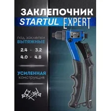 Заклепочник Startul SE4083