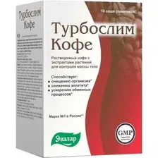 Пищевая добавка Эвалар Турбослим кофе (10 саше)