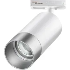 Трековый светильник Novotech Slim 370862