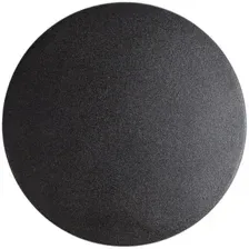 Светильник Arte Lamp Nimbo A1510AP-1BK