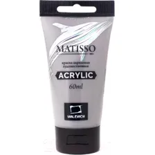 Акриловая краска Малевичъ Matisso / 617055 (60мл, серый теплый)