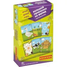 Настольная игра Bondibon Большой переполох на ферме / ВВ4874