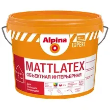 Краска Alpina Expert Premiumlatex 3 (База 1, 2.5 л)