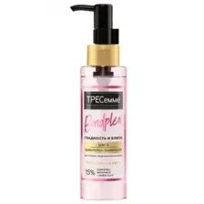 Сыворотка для волос Tresemme Bondplex Гладкость и блеск (100мл)