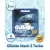 Кассета для бритвы GILLETTE Mach3 Turbo, 2 шт.