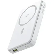Внешний аккумулятор Baseus Airpow II Qi2 Magnetic Power Bank 22.5W 10000mAh (белый)