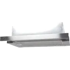 Кухонная вытяжка Making Oasis Everywhere UV-50S (F)
