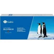 Картридж G&amp;G GG-C13T965140 (аналог Epson C13T965140)