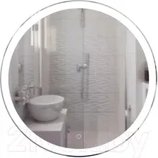 Зеркало Mixline Мия 545272 (с подсветкой)