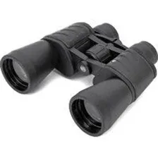 Бинокль Bresser Hunter 20x50 74330