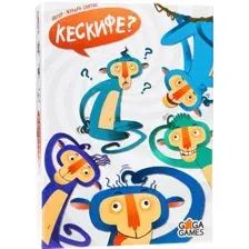 Настольная игра GaGa Games Кескифе?