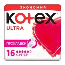 Гигиенические прокладки "Ultra Super" (16 шт.)