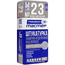 Декоративная штукатурка Тайфун Мастер №23.1 фактура короед (серый, 25 кг)