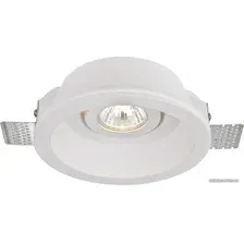 Точечный светильник Arte Lamp Invisible A9215PL-1WH