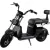 Электроскутер Smart Balance Sport Plus (черный)