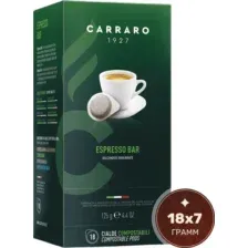 Кофе в чалдах Carraro Espresso Bar (18x7г)