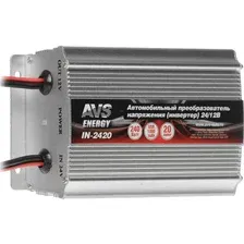 Автомобильный инвертор AVS IN-2420 / 43897