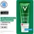Гель для умывания Vichy Normaderm с эффектом пилинга (125мл)
