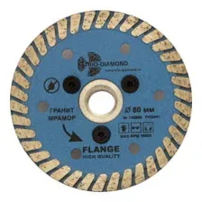 Отрезной диск алмазный Trio Diamond FHQ445