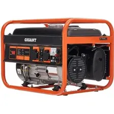 Бензиновый генератор Gigant GGL-2900