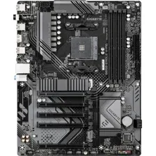 Материнская плата Gigabyte B550 Eagle WiFi6