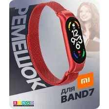 Ремешок для умных часов Bingo Magnetic для Xiaomi Mi Band 7 (красный)