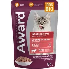 Влажный корм для кошек Award Indoor Big Cats д/взр. домаш. кошек кусочки в соусе с говядиной (85г)