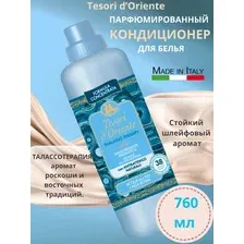 Кондиционер для белья концентрат парфюмированный Thalasso Tesori d’Oriente 760 мл