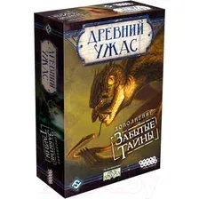Дополнение к настольной игре Мир Хобби Древний Ужас. Забытые Тайны