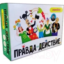 Карточная игра Хэппибанч Правда или действие. Семейка 7H19-PDF