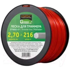 Леска для триммера Startul ST6052-27