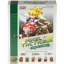 Pixel Tactics 2
