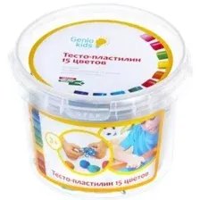 Набор для лепки Genio Kids Тесто-пластилин 15 цветов TA1066V