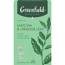 Чай зелёный Greenfield с мятой и листьями апельсина, 20х1.8 г