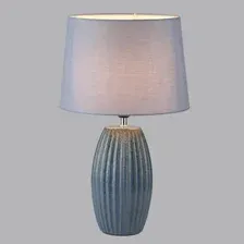 Настольная лампа Lumion Lapuna 8122/1T