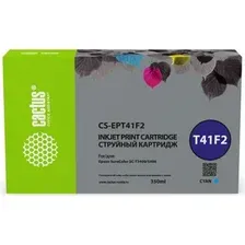 Картридж CACTUS CS-EPT41F2 (аналог Epson EPT41F2)