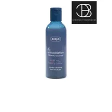 Мицеллярный гель-скраб для лица Ягоды Асаи 200 мл Ziaja