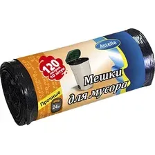 Пакеты для мусора Антелла 120л 25мкм (10шт)