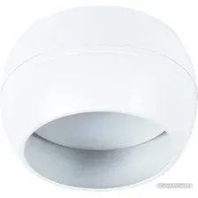 Точечный светильник Arte Lamp Gambo A5551PL-1WH