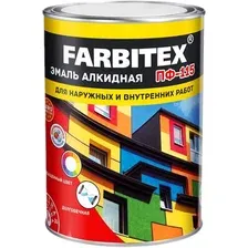 Эмаль Farbitex ПФ-115 0.4 кг (белый)