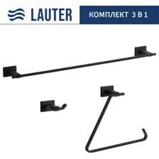 Набор аксессуаров для ванной Lauter 21TS1010 + 21TS1018 + 21TS1014 (Matt Black, 3 предмета)