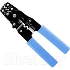 Клещи зажимные Sipl ZK4A