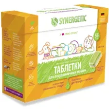 Таблетки для посудомоечных машин Synergetic биоразлагаемые, 55 шт