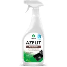 Чистящее средство для кухни Grass Azelit Spray / 125643 (600мл)