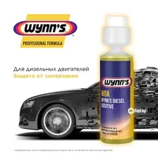 Присадка в топливо Wynn`s Wynn’s Diesel Additive 250 мл [W28510]