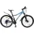 Велосипед Greenland Demetra 26 2.0 2024 (синий)