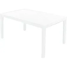 Стол Ipae Progarden Palau PAL016BI (белый)